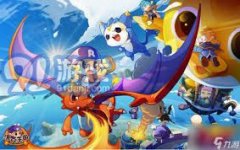 洛克王国获取世界海神套拆全攻略
