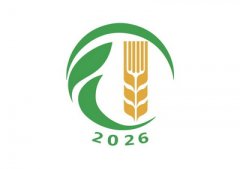 <b>国务院第四次全国农业普查带领小组办公室</b>